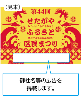 pht_sponser02