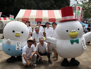 (公社)東京都宅地建物取引業協会