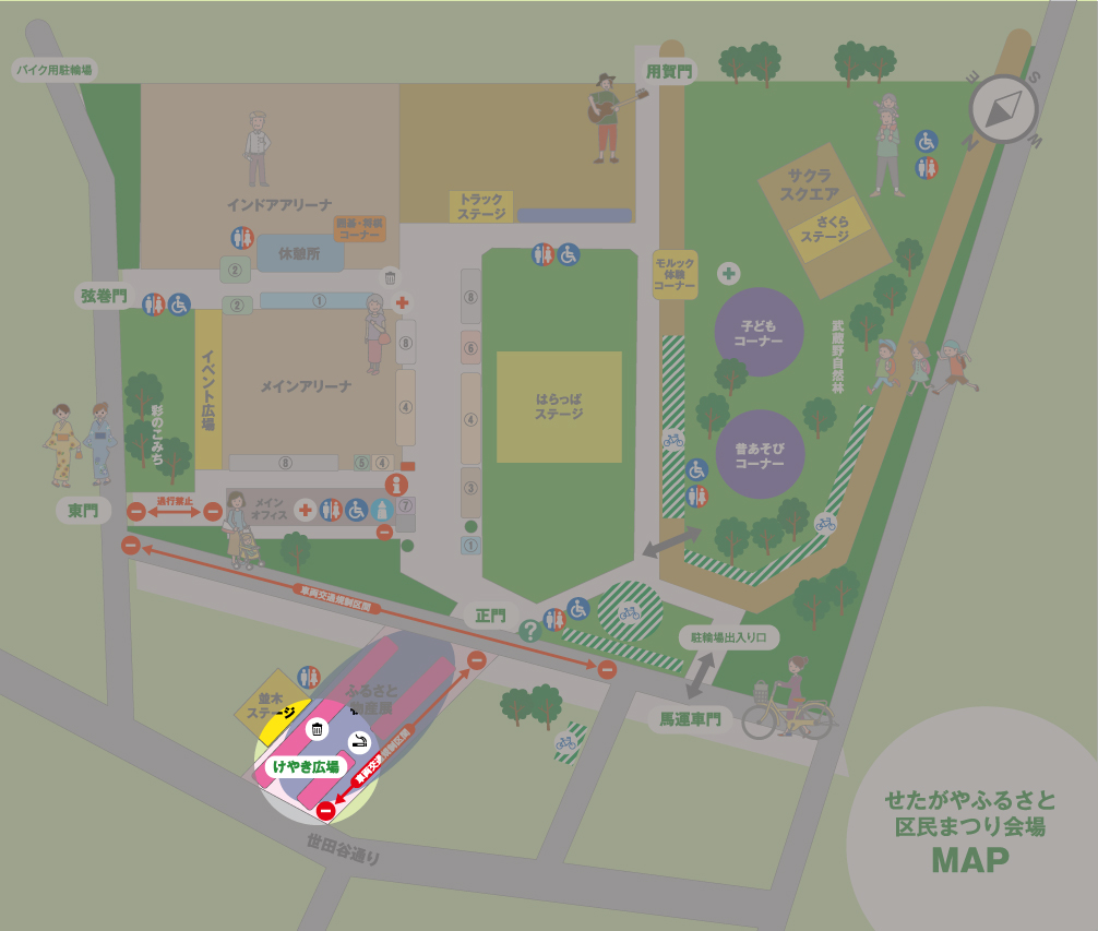ふるさとPRコーナーMAP
