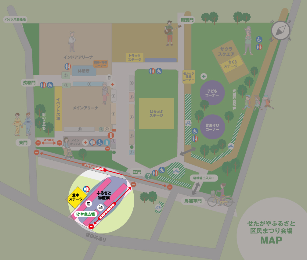ふるさと物産展MAP
