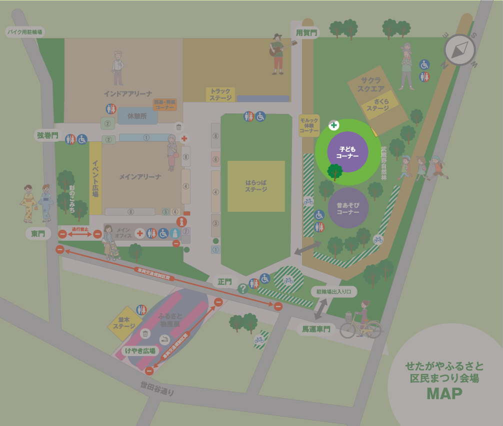 子どもコーナーMAP