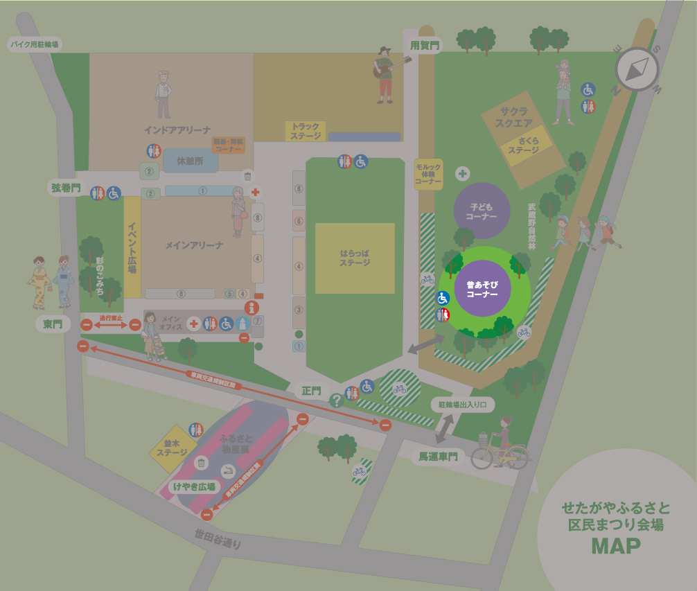 昔あそびコーナーMAP