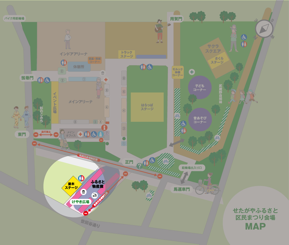 並木ステージMAP