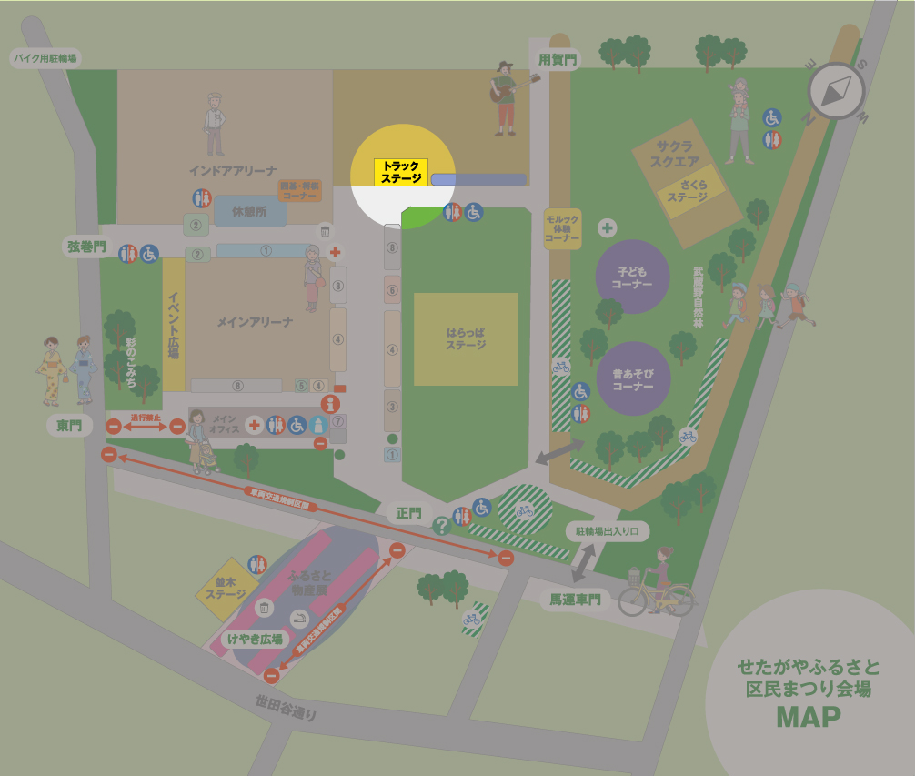 大型トラックの運転席に乗ってみよう！MAP