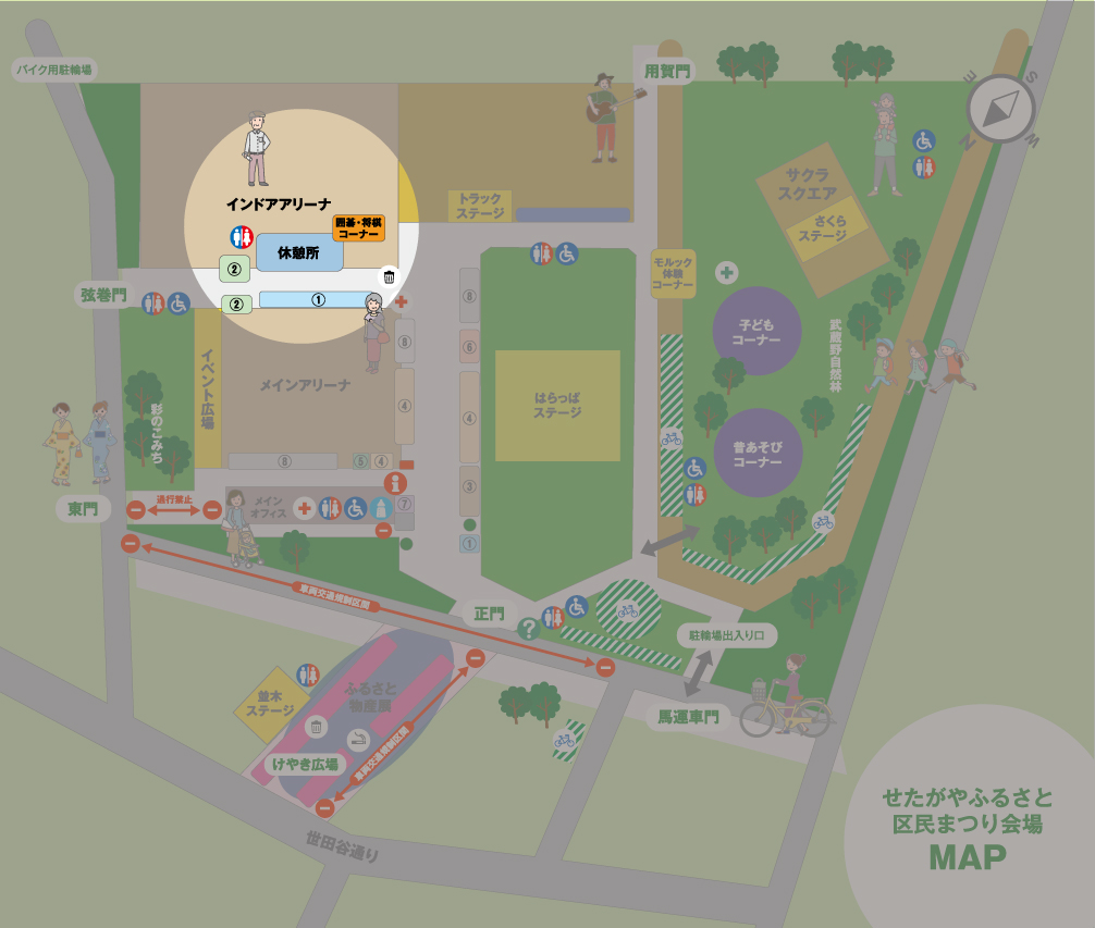 清掃・リサイクルコーナーMAP 清掃・リサイクルコーナーMAP