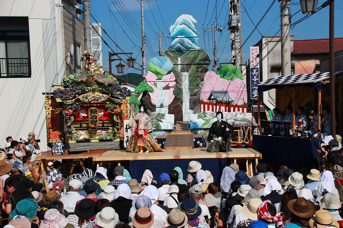 栃木県那須烏山市